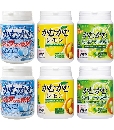 Amazon.co.jp: かむかむレモン セット ボトル 120g (レモン・ぶどう